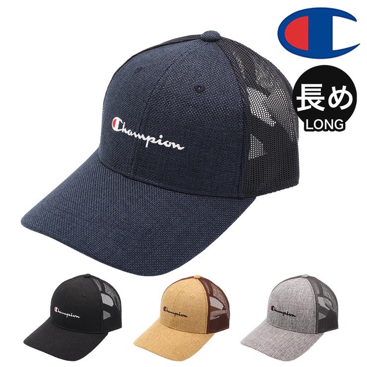99HeadwearShop【WOMEN】 チャンピオン メッシュキャップ Champion キャップ メンズ 帽子 ブランド ロゴ メッシュ トラッカー カジュアル レディース 男女兼用 消臭 吸汗速乾 アウトドア 帽子