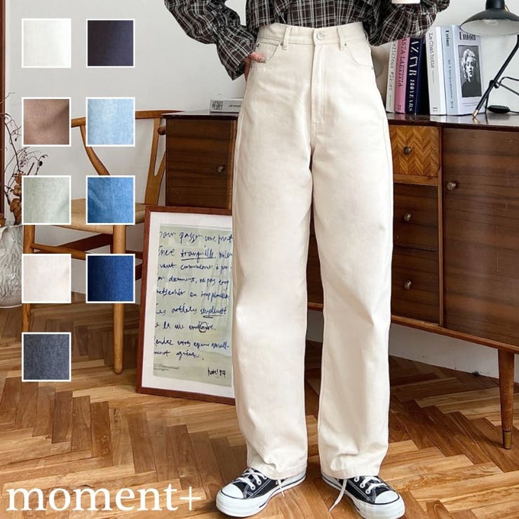 moment+ 데님 & 능직 스트레이트 팬츠 바지 바지