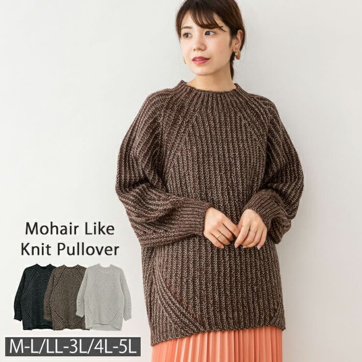 JungleJalopy 【M-L・LL-3L・4L-5L】モヘアライクニットプルオーバー トップス