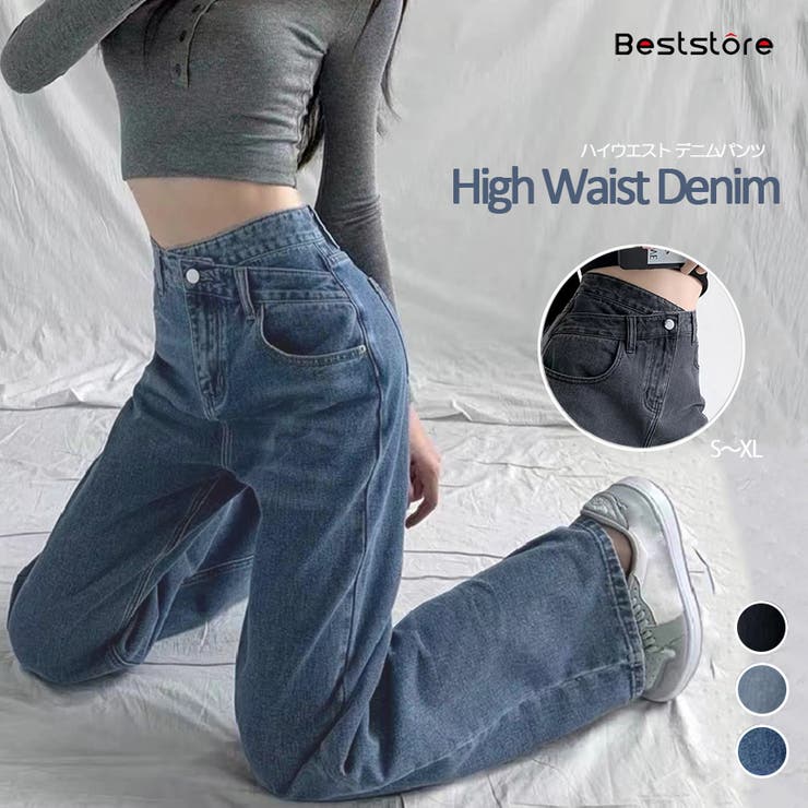 Beststore 스트레이트 데님 웨스트 레이어드풍 데님 팬츠 레이디스 청바지 스트리트 어른 미각 얼짱 체형 커버 하의 다리 길이 지팡이 입고 실루엣 청바지 한국 패션 팬츠 데님 팬츠 하의 탑스 캐주어