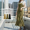 【5/15限定 15%OFFクーポン】JungleJalopy 【M・L・LL】コットンツイルマーメイドジャンパースカート ワンピース・ドレス