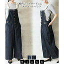 JungleJalopy 【4L・3L・LL・L・M】配色ショルダーデニムサロペットパンツ ワンピース・ドレス