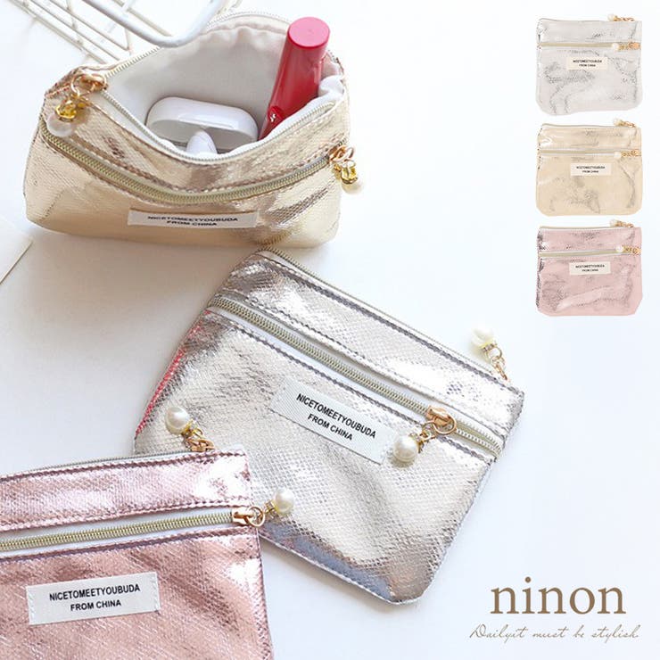 ninon ポーチ レディース おしゃれ 小物入れ 小さめ 薄型 お洒落 プレゼント 大人 ピンク 化粧ポーチ ミニ 中学生 メイクポーチ 小さい ミニポーチ パール ジップ シャンパン サニタリーポーチ シルバー ゴールド カジュアル 通勤 通学 シン