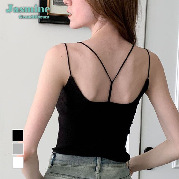 【10％OFFクーポン！5/7(木)9:59まで】aimoha 【Jasmine】ダブルストラップキャミソール カップ付き トップスaimoha 【Jasmine】ダブルストラップキャミソール カップ付き トップス