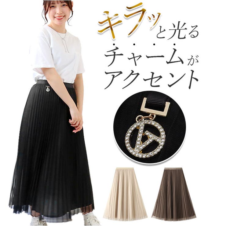 【10％OFFクーポン！11/27(木)1:59まで】BACKYARD FAMILY スカート pmyskirt003 スカート