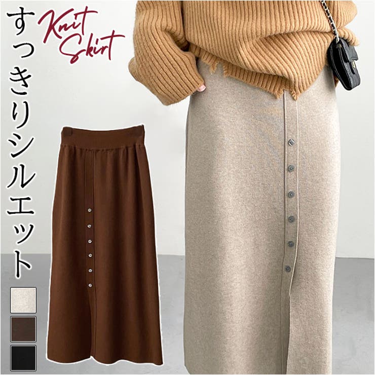 【10％OFFクーポン！2/10(火)1:59まで】BACKYARD FAMILY スカート kskirt013 スカート