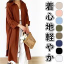 BACKYARD FAMILY シャツワンピース lyshdre04 ワンピース・ドレス