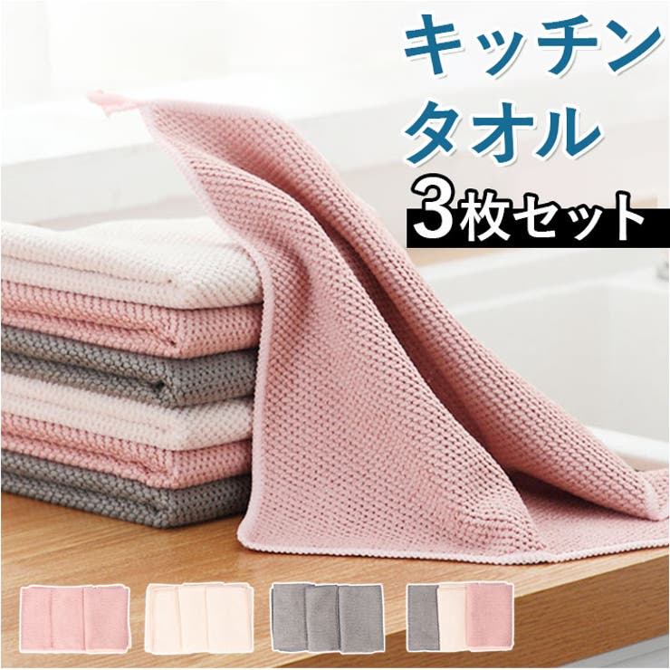 10OFFݥ11/27()1:59ޤǡBACKYARD FAMILY å󥿥3祻å ykqct002s3 ԡɥ쥹