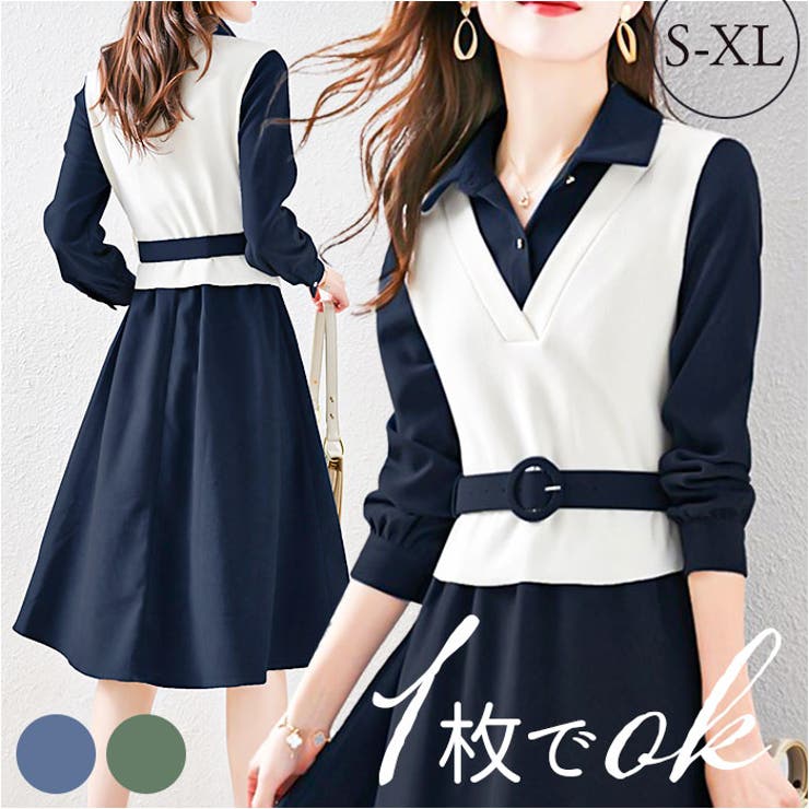 BACKYARD FAMILY ワンピース ニット Aライン mmkop1115h ワンピース・ドレス