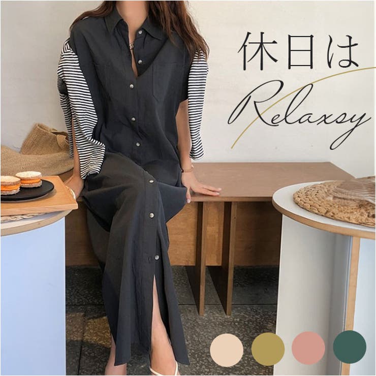 【10％OFFクーポン！11/27(木)1:59まで】BACKYARD FAMILY シャツワンピース マキシ丈 ワンピース・ドレス