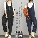 BACKYARD FAMILY サロペット レディース bdk820 パンツ・ズボン