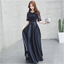 BACKYARD FAMILY ステージドレス ロング丈 pkdress1 ワンピース・ドレス