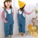 【5/15限定 15%OFFクーポン】BACKYARD FAMILY オーバーオール pmyoba1220 ワンピース・ドレス
