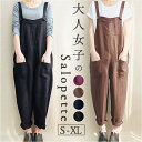 BACKYARD FAMILY レディース サロペット pmysarope03 パンツ・ズボン