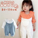 BACKYARD FAMILY セットアップ カジュアル キッズ pmykidssetup27 ワンピース・ドレス
