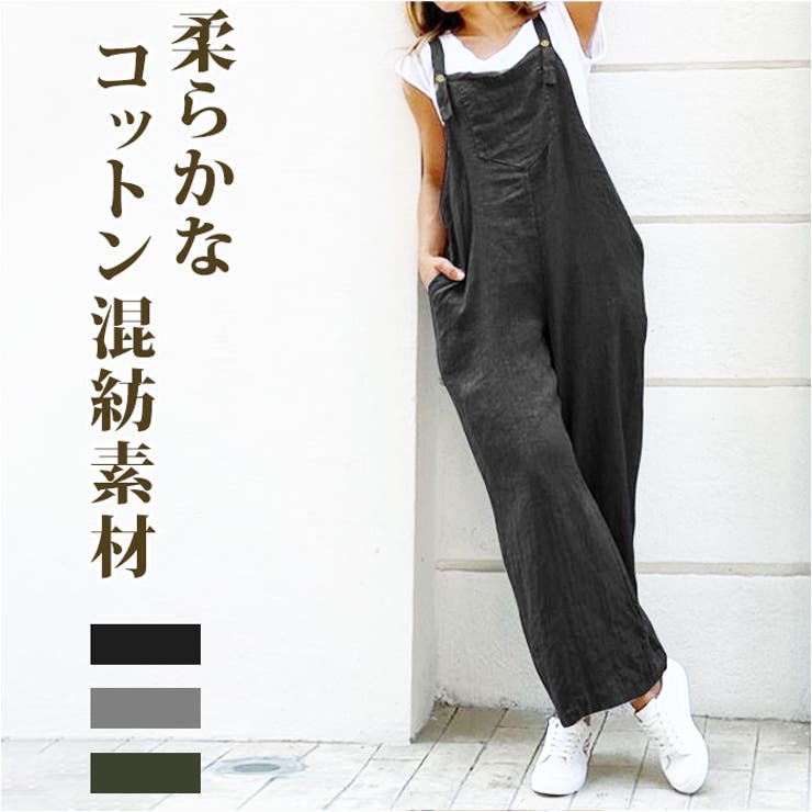 【10％OFFクーポン！11/27(木)1:59まで】BACKYARD FAMILY オーバーオール レディース lysa10305 パンツ・ズボン