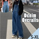 【5/15限定 15%OFFクーポン】BACKYARD FAMILY オーバーオール ロングデニムパンツ mmdo321c パンツ・ズボン
