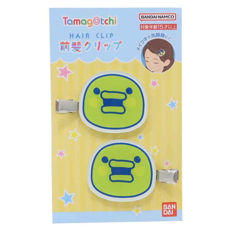商品画像