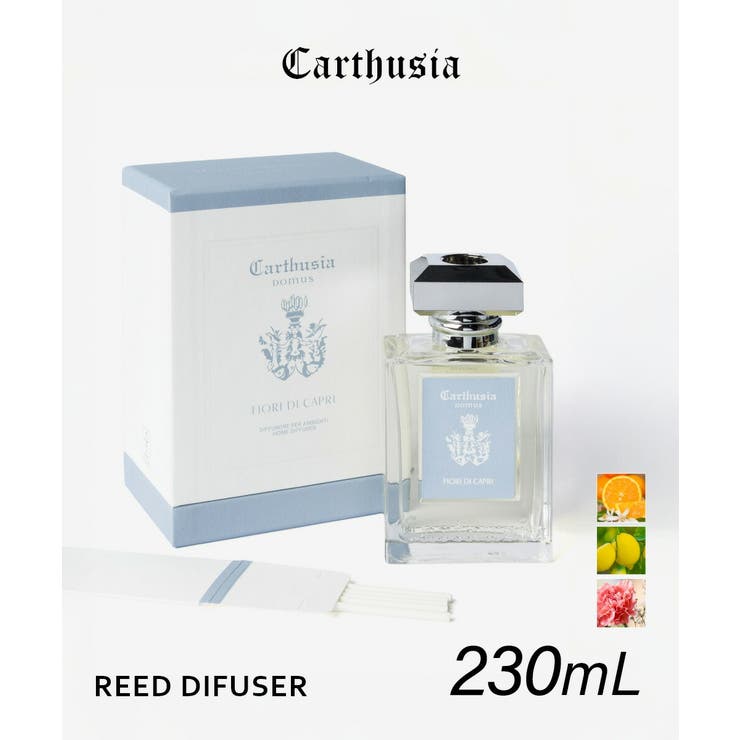U-STREAM カルトゥージア Carthusia リードディフューザー 230mL ユニセックス ...