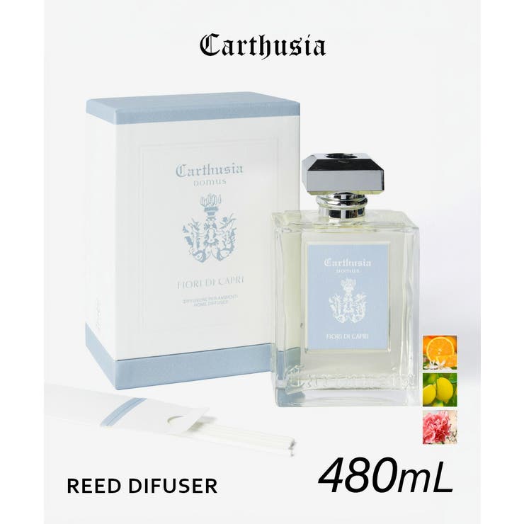 U-STREAM カルトゥージア Carthusia リードディフューザー 480mL ユニセックス ...