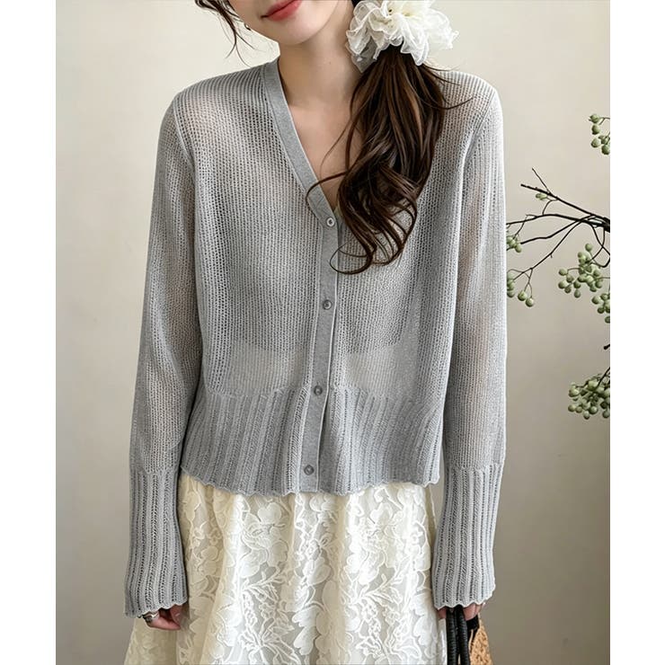 SUNSHINE CLOSET レディース 紫外線対策 ニットカーデ 大人可愛い 前開きサマーニット 冷房対策羽織り きれいめ 春夏服 薄手 無地カーデ トップス