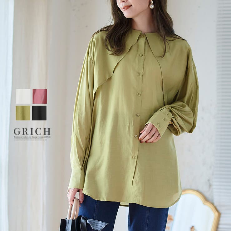 【10％OFFクーポン！7/26(日)1:59まで】Growing Rich ケープカラーラッフルデザインシャツ トップス ブラウス シャツ 長袖 レディース 前開き おしゃれ 40代 オフィスカジュアル フォーマル シニア 黒 ラッフル ケープ デザイ