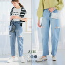 Growing Rich サイドカットスリットデニム S/M ワイドパンツ レディース デニム パンツ パンツ カット入り サイドカット ダメージ ルーズフィッ...