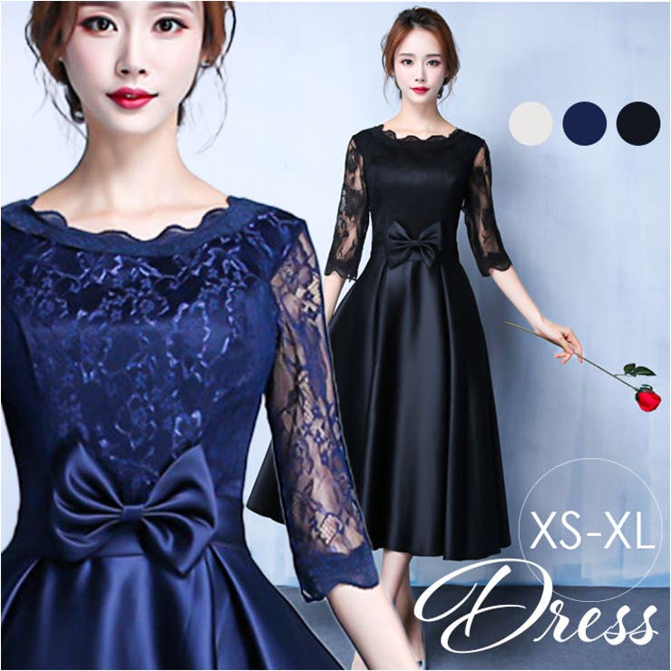 ��10��OFF�����ݥ�1/16(��)1:59�ޤǡ�BACKYARD FAMILY ��ǥ����� �ɥ쥹 ���ԡ��� pmydress01 ���ԡ������ɥ쥹