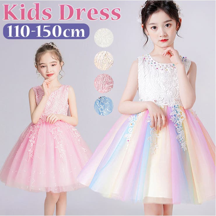 BACKYARD FAMILY キッズフォーマルドレスショートxjformaldress02 ワンピース・ドレス