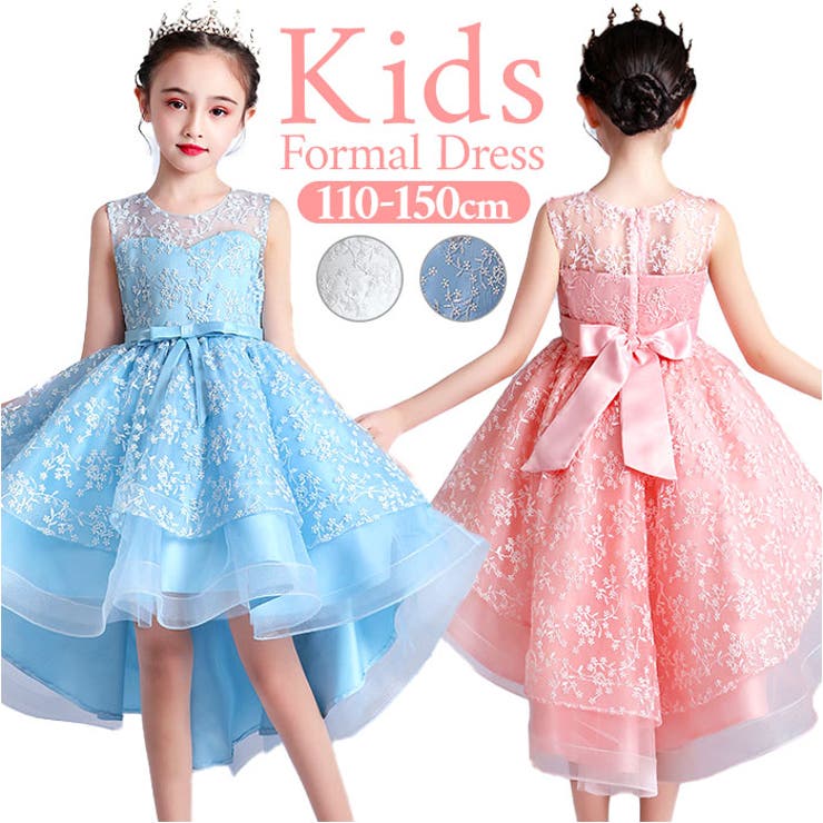 BACKYARD FAMILY キッズフォーマルドレスショートxjformaldress03 ワンピース・ドレス