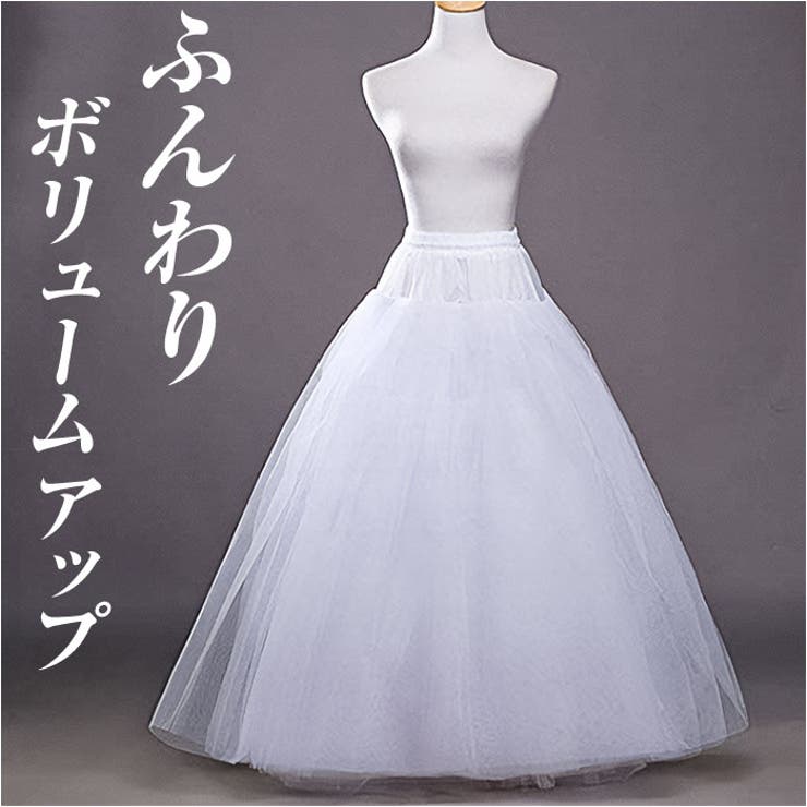 【10％OFFクーポン！3/26(木)1:59まで】BACKYARD FAMILY パニエ pkq014 ワンピース・ドレス