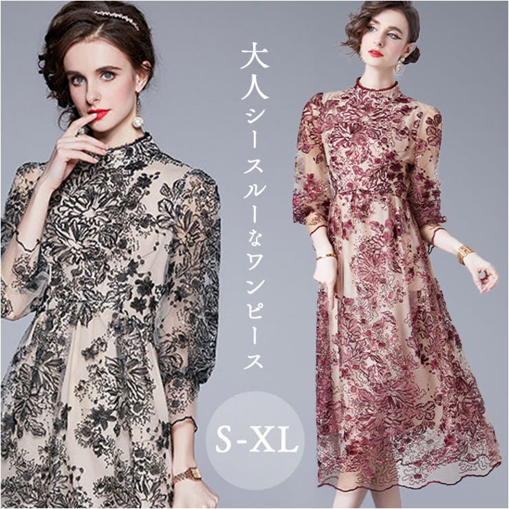 ��10��OFF�����ݥ�1/16(��)1:59�ޤǡ�BACKYARD FAMILY ���ԡ��� �ѡ��ƥ����ɥ쥹 �ߥ��� ���ԡ������ɥ쥹