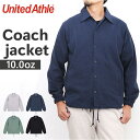 【5/16 1:59まで 5%OFFクーポン】BACKYARD FAMILY United Athle ユナイテッドアスレ 10.0オンス コーチジャケット ア...