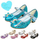 BACKYARD FAMILY シューズ 女の子 フォーマル リボン チャーム yskshoes5251 シューズ・靴