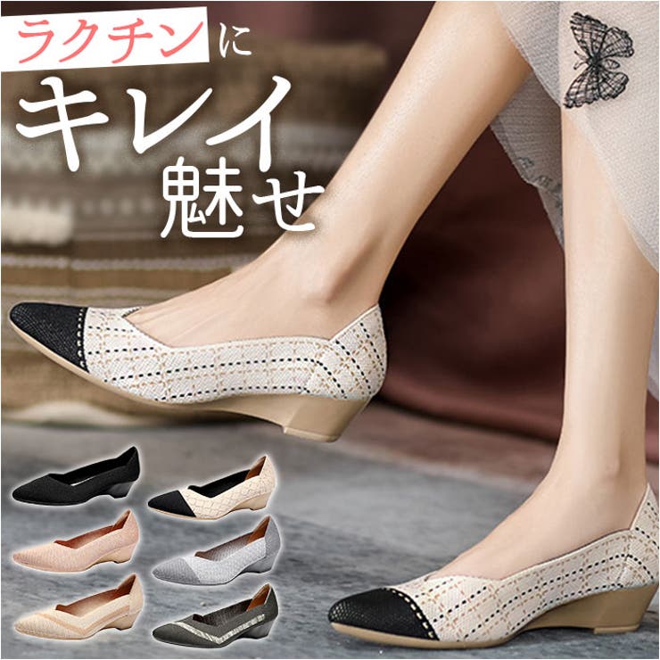 ��10��OFF�����ݥ�1/16(��)1:59�ޤǡ�BACKYARD FAMILY �ѥ�ץ� �˥å� pmy6588 ���塼������