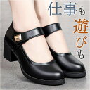 BACKYARD FAMILY パンプス レディース pmypan003 シューズ・靴