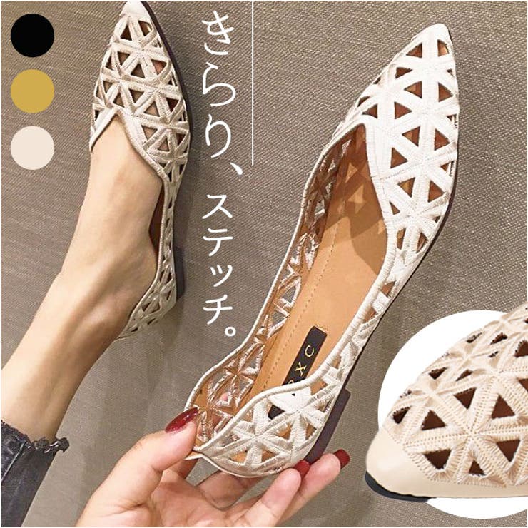 ��10��OFF�����ݥ�1/16(��)1:59�ޤǡ�BACKYARD FAMILY �ѥ�ץ� ���ե��� �����ҡ��� ���塼������