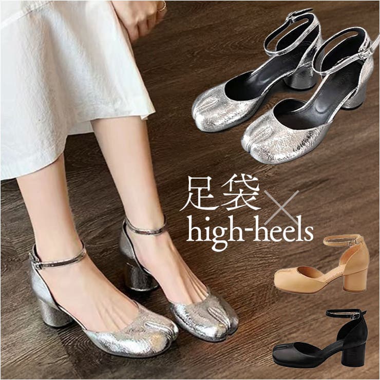 ��10��OFF�����ݥ�1/16(��)1:59�ޤǡ�BACKYARD FAMILY ­�ޥѥ�ץ� �ѥ�ץ� �뺧�� ­�ޥ������ ���塼������