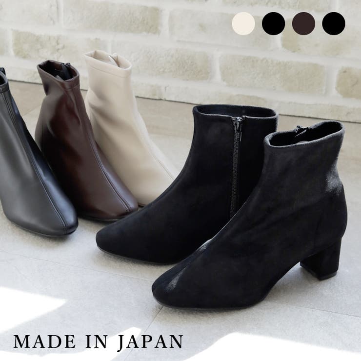 SHOE FANTASY 日本製 ストレッチスクエアショートブーツ ス...(4.0)