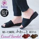 BACKYARD FAMILY Pansy パンジー 6830 サンダル シューズ・靴