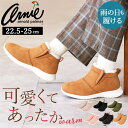 BACKYARD FAMILY Arnie Arnold Palmer レディース ムートンブーツ AN7515 シューズ・靴