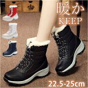 【8/11まで5%OFFクーポン】BACKYARD FAMILY スノーブーツ pmysnowboot05 シューズ・靴