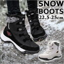 BACKYARD FAMILY スノーブーツ pmysnowboot02 シューズ・靴