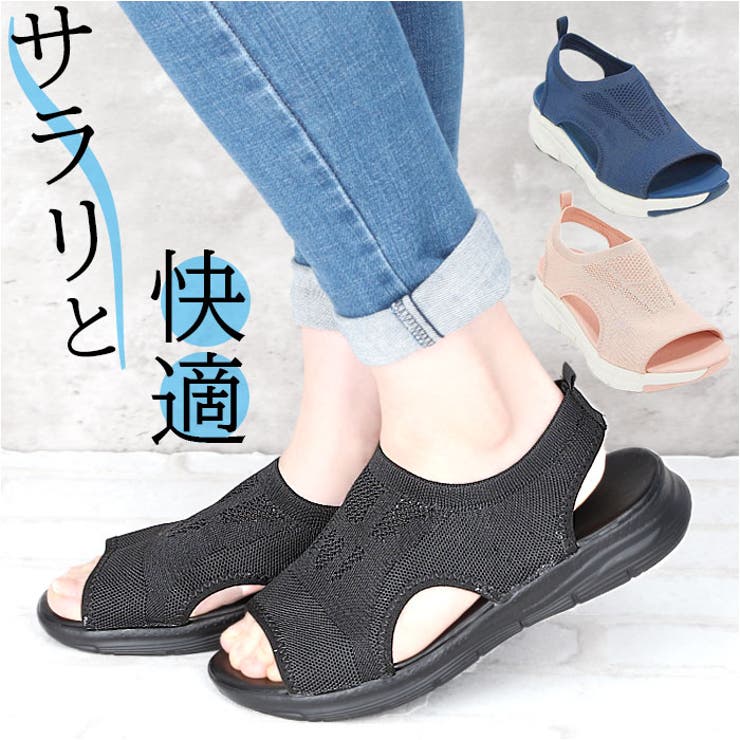 BACKYARD FAMILY スポーツ サンダル レディース pmy...(4.0)