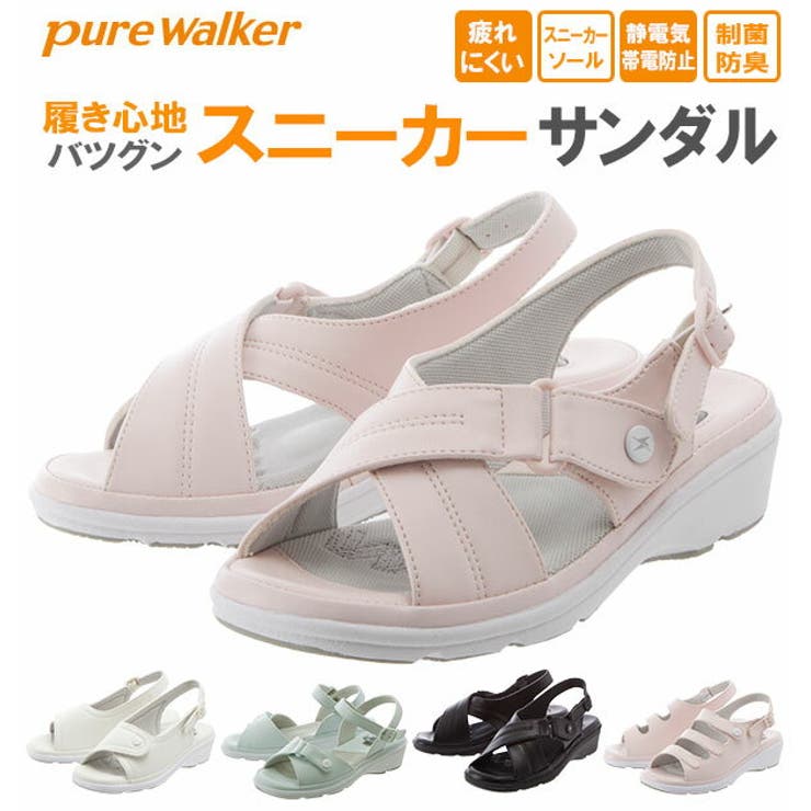 【10％OFFクーポン！5/7(木)9:59まで】BACKYARD FAMILY ナースシューズ ピュアウォーカー pure walker 通販 ナースサンダル ナース シューズ サンダル レディーススニーカーソール黒 白 疲れにくい 幅広 甲高 静電