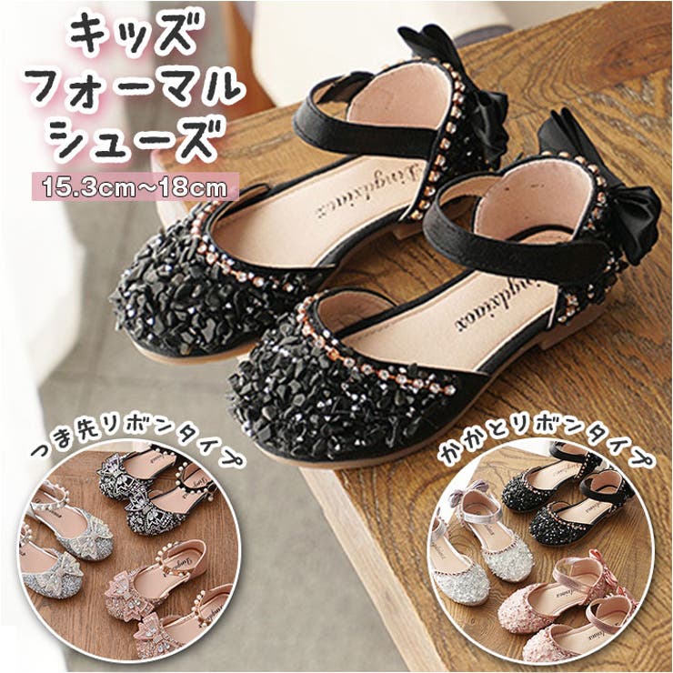 BACKYARD FAMILY å塼 lyshoes385 塼