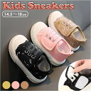 BACKYARD FAMILY スニーカー lykidshoe2 シューズ・靴