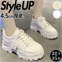 BACKYARD FAMILY 厚底スニーカー pmyshoesna02 シューズ・靴