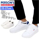 【7/11 1:59まで 5%OFFクーポン】BACKYARD FAMILY PERSONS メンズスニーカー シューズ・靴