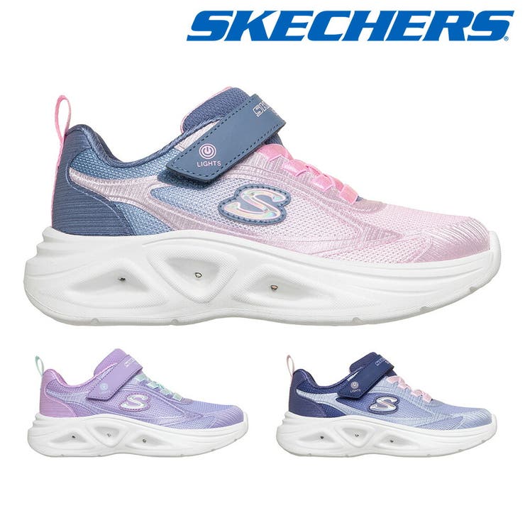 Sneakers - つるや スケッチャーズ スニーカー キッズ 子供靴 ソラグロウ 2.0 303729L SKECHERS SKECHERS SOLA GLOW 2.0 光る靴 シューズ・靴